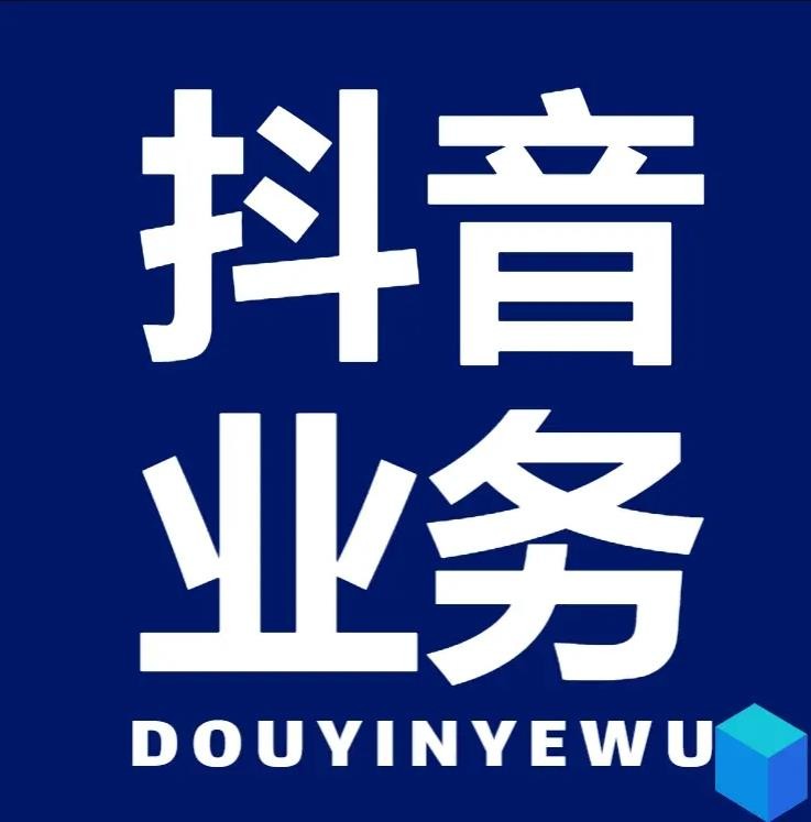 qq名片买赞