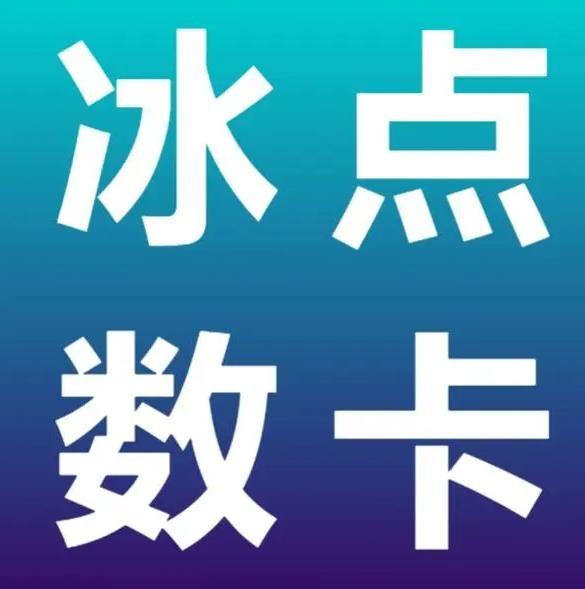 qq名片买赞
